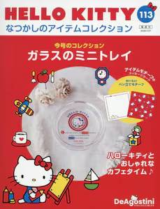 HELLO KITTY �Ȃ����̃A�C�e���R���N�V���� 113��