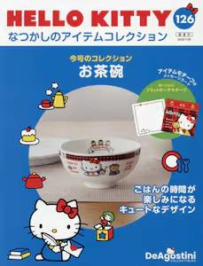 HELLO KITTY �Ȃ����̃A�C�e���R���N�V���� 126��