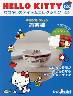 HELLO KITTY �Ȃ����̃A�C�e���R���N�V���� 126��