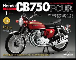 T z_ CB750FOUR ĊsŁ@P