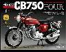 T z_ CB750FOUR ĊsŁ@P