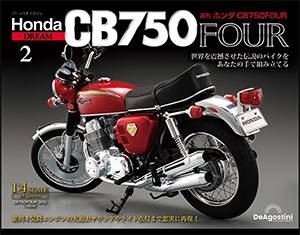 T z_ CB750FOUR ĊsŁ@Q