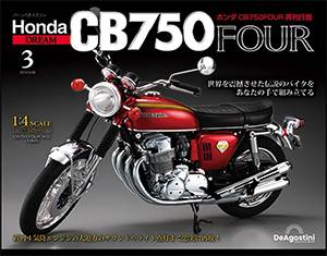 T z_ CB750FOUR ĊsŁ@R