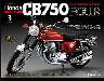 T z_ CB750FOUR ĊsŁ@R