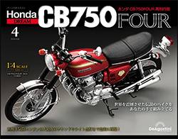 T z_ CB750FOUR ĊsŁ@S