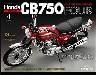 T z_ CB750FOUR ĊsŁ@S