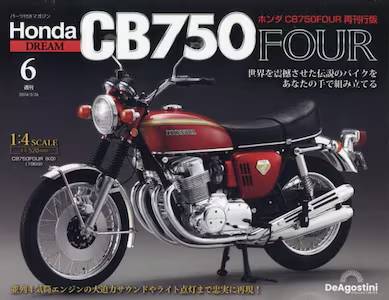 T z_ CB750FOUR ĊsŁ@U