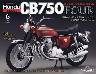 T z_ CB750FOUR ĊsŁ@U