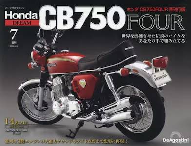 T z_ CB750FOUR ĊsŁ@V