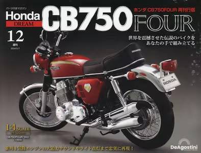 T z_ CB750FOUR ĊsŁ@PQ