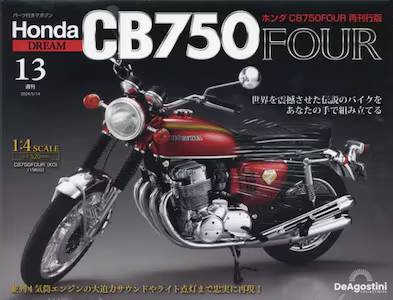 T z_ CB750FOUR ĊsŁ@PR