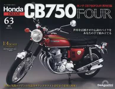 T z_ CB750FOUR ĊsŁ@UR