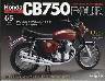 T z_ CB750FOUR ĊsŁ@UT