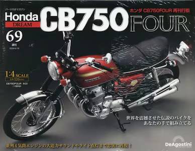 T z_ CB750FOUR ĊsŁ@UX