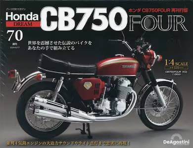 T z_ CB750FOUR ĊsŁ@VO