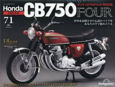 T z_ CB750FOUR ĊsŁ@VP