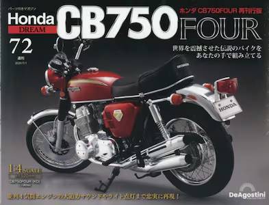 T z_ CB750FOUR ĊsŁ@VQ