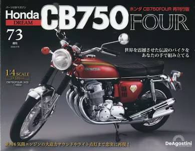 T z_ CB750FOUR ĊsŁ@VR
