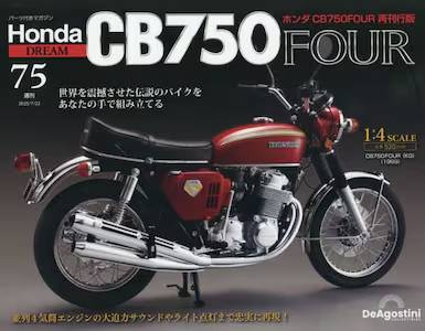 T z_ CB750FOUR ĊsŁ@VT