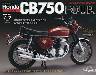 T z_ CB750FOUR ĊsŁ@VT