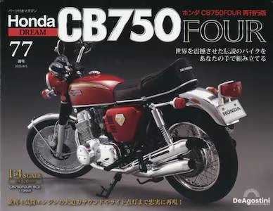 T z_ CB750FOUR ĊsŁ@VV