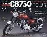 T z_ CB750FOUR ĊsŁ@VW