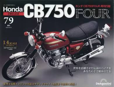 T z_ CB750FOUR ĊsŁ@VX
