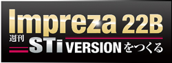 �T�� Impreza 22B-STi VERSION ������