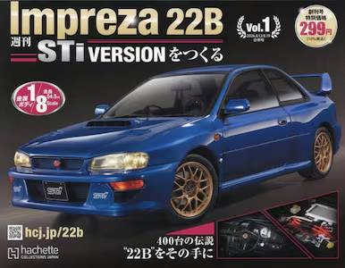 �C���v���b�T�Q�Q�a�|�r�s��������S���Ł@�P��