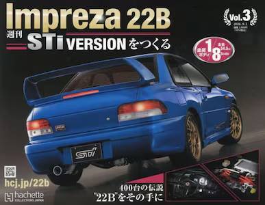 �C���v���b�T�Q�Q�a�|�r�s��������S���Ł@�R��