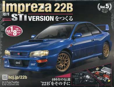 �C���v���b�T�Q�Q�a�|�r�s��������S���Ł@�T��