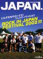rockin@on@JAPAN@2002N925@Vol.229