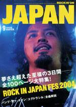 rockin@on@JAPAN@2004N09@Vol.266