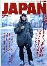 rockin　on　JAPAN　2005年03月　Vol.274
