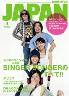 rockin　on　JAPAN　2005年06月　Vol.278