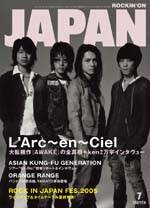 rockin@on@JAPAN@2005N07@Vol.280@larcenciel