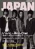 rockin@on@JAPAN@2005N07@Vol.280@larcenciel