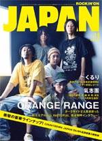 rockin@on@JAPAN@2005N11@Vol.287