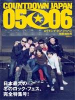 rockin@on@JAPAN@COUNTDOWN JAPAN 05/06