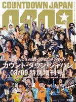 rockin@on@JAPAN@COUNTDOWN JAPAN 08/09@3