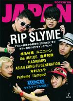 rockin@on@JAPAN@2009N07@RIP SLYME