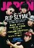 rockin　on　JAPAN　2009年07月　RIP SLYME