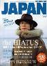 rockin　on　JAPAN　2012年01月　the HIATUS