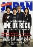 rockin@on@JAPAN@2012N06@ONE OK ROCK