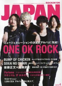 rockin@on@JAPAN@2013N04@ONE OK ROCK