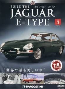 �T���@�W���K�[�@�d�^�C�v�@�T��