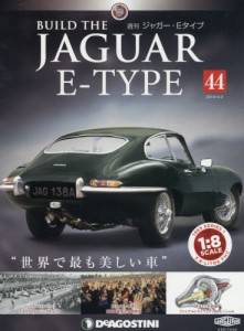 �T���@�W���K�[�@�d�^�C�v�@�S�S��