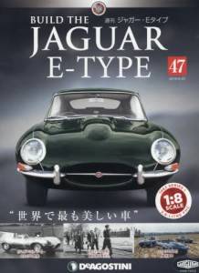 �T���@�W���K�[�@�d�^�C�v�@�S�V��