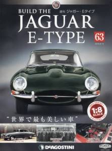 �T���@�W���K�[�@�d�^�C�v�@�U�R��