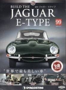 �T���@�W���K�[�@�d�^�C�v�@�X�X��